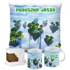 Craft kubek + poduszka Prezent dla Gracza Pixele Gamer + personalizacja