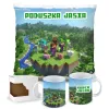 Craft kubek + poduszka Prezent dla Gracza Pixele Gamer + personalizacja