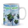 Craft kubek Prezent dla Gracza Pixele Gamer + personalizacja