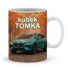 Zestaw Kubek Poduszka Prezent dla Fana Motoryzacji Bóg Mnie Wybrał BMW imię