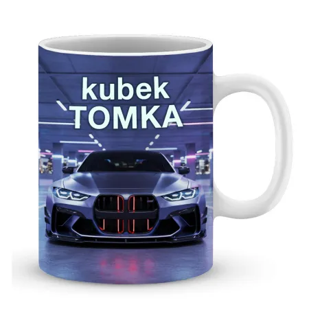Zestaw Kubek Poduszka Prezent dla Fana Motoryzacji Bóg Mnie Wybrał BMW imię