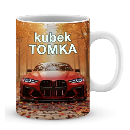Zestaw Kubek Poduszka Prezent dla Fana Motoryzacji Bóg Mnie Wybrał BMW imię