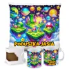 Zestaw kubek poduszka w stylu retro gry