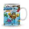 Kubek Prezentowy z personalizacją Hero Bits Universe