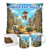 Paw Friends / Psia Misja – Zestaw Prezentowy Kubek + Poduszka z Imieniem Twojego Pupila!