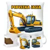Zestaw Prezentowy Poduszka + Kubek z Żółtą Koparką Prezent dla Chłopca